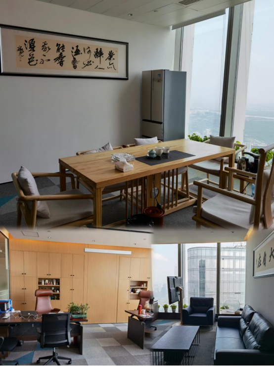 Shenzhen office